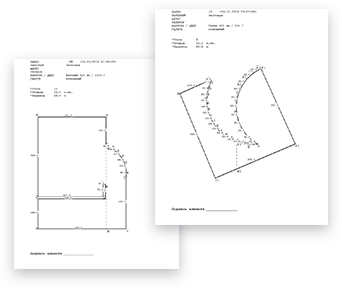 Дизайн потолков